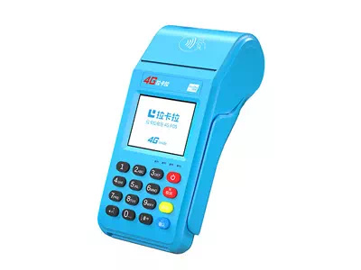 麻洋镇拉卡拉传统大POS机